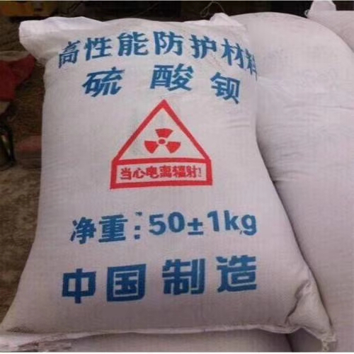 硫酸钡