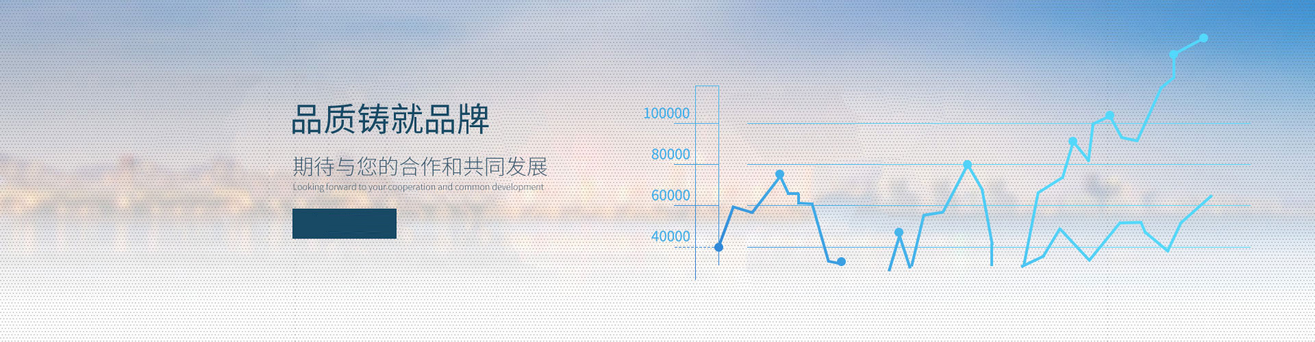 铅门|铅板|铅玻璃|防辐射铅门|防辐射铅板|硫酸钡-山东展信射线防护器材有限公司-山东展信射线防护器